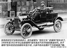汽车有多少t分类